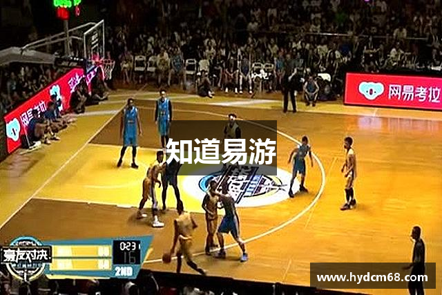 知道悟空体育